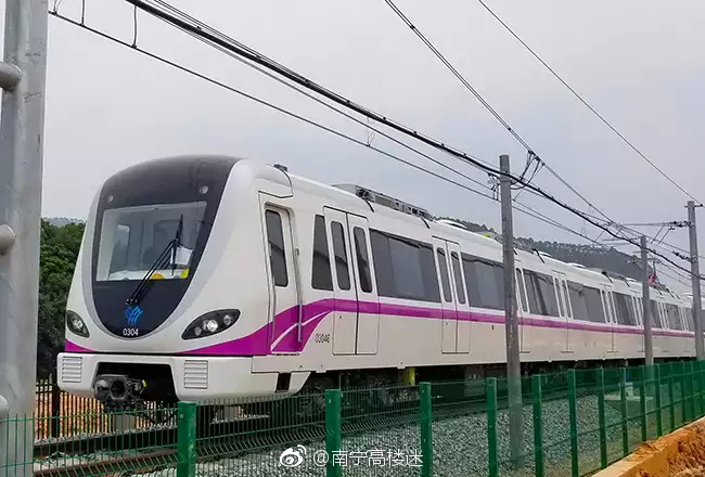 柳钢防城港基地项目开工!