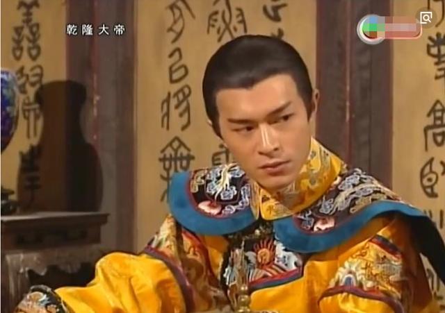 古天乐在1997年在《乾隆大帝》中也主演过年轻时候的乾隆,剑眉星目
