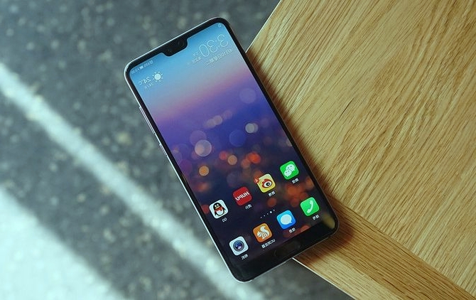 华为p20pro凭借着其出色的拍照功能以麒麟970的处理器打败了有a11加持