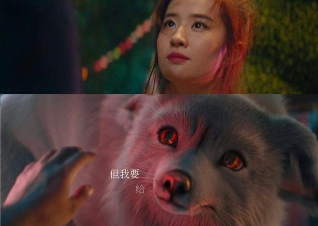 有"小狐狸"气质的女星,佟丽娅,刘亦菲上榜,而她是狐仙本人吧