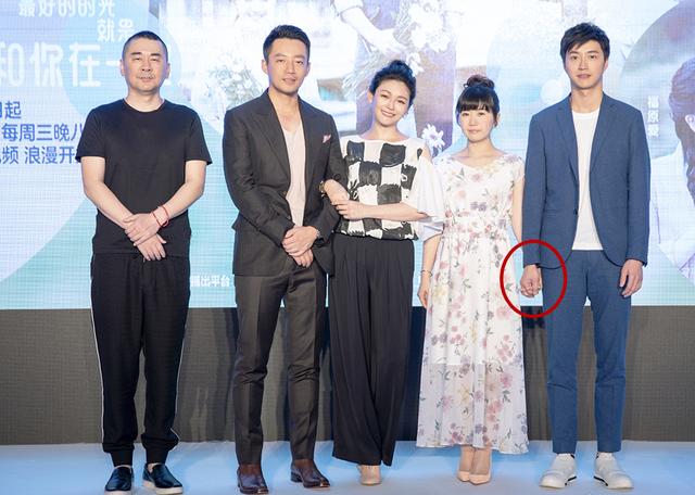 福原爱江宏杰合体现身活动,造型一个清甜一个沉稳,身高差都很萌