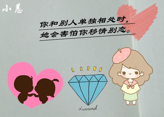 女人越离不开你,就越害怕这3件事,别装不懂!