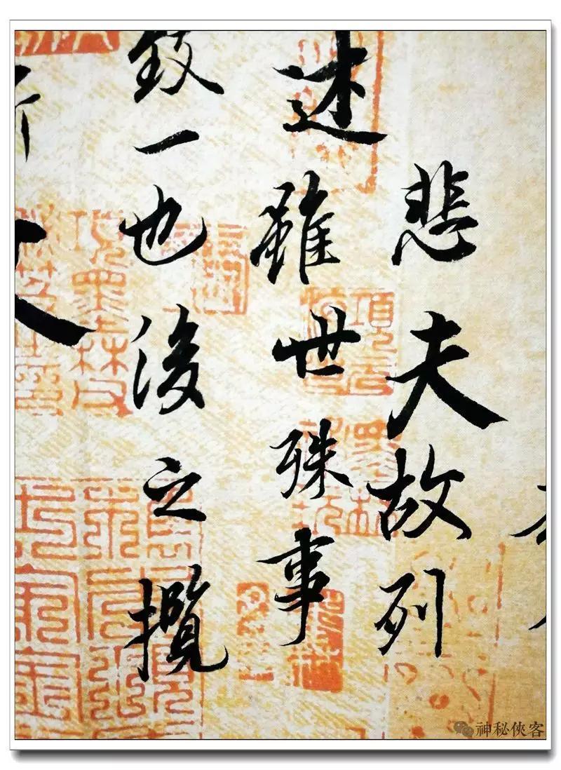 书法神童苦练《兰亭序》三年,几可乱真难以置信!李昭华书法鉴赏