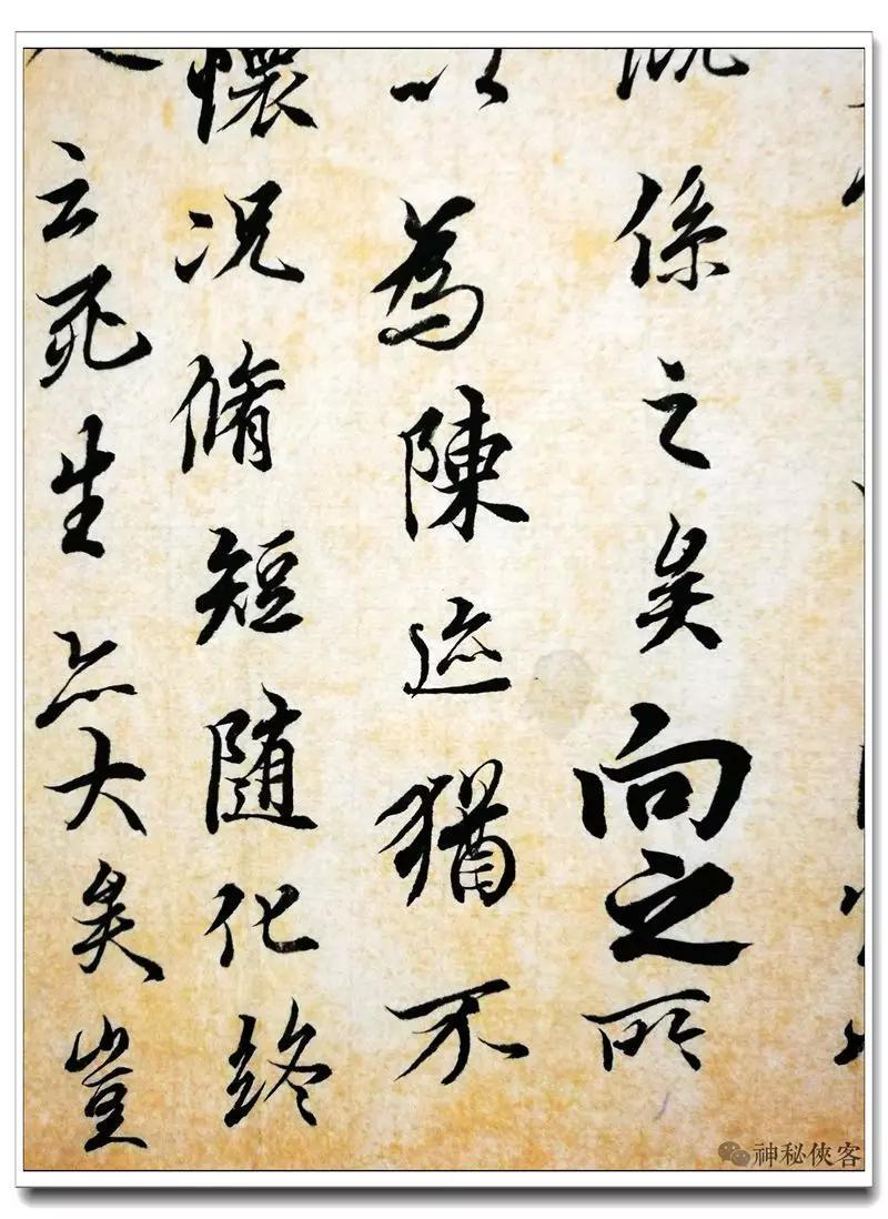 书法神童苦练《兰亭序》三年,几可乱真难以置信!李昭华书法鉴赏