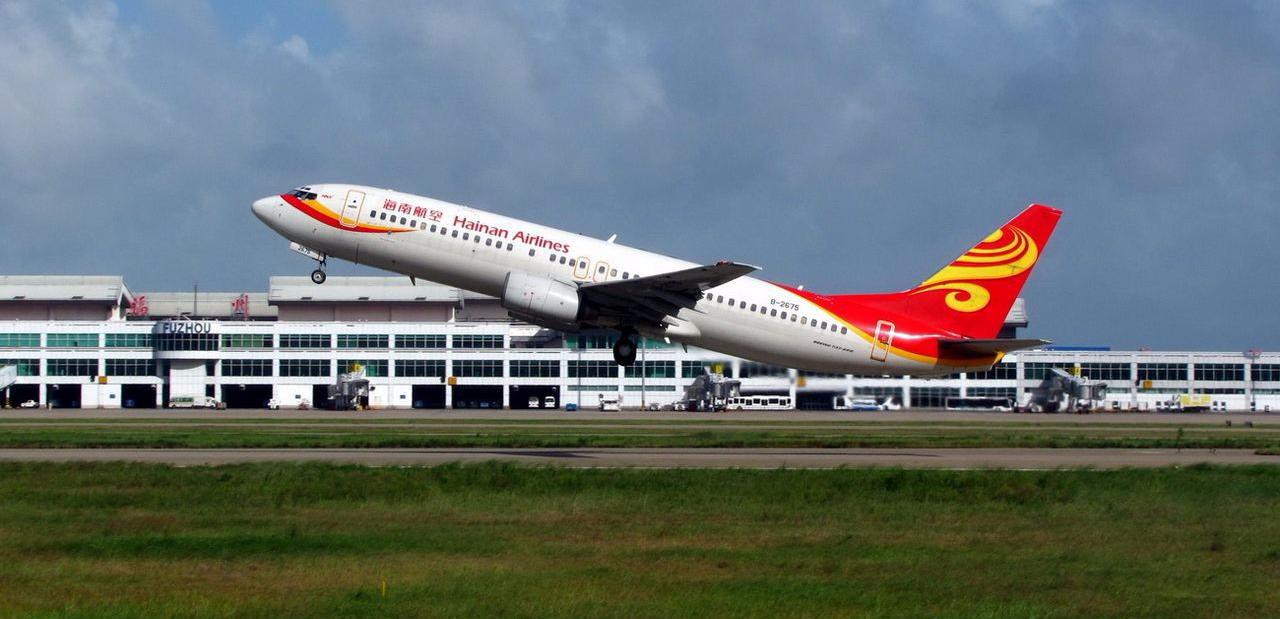 同意将红塘湾场址作为三亚新机场推荐场址!