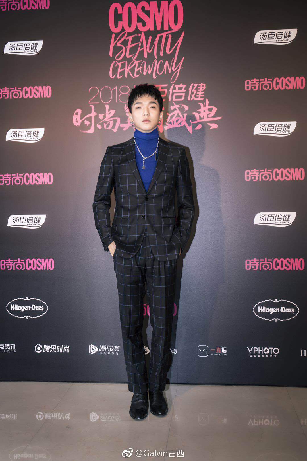 蔡维泽cosmo时尚美丽盛典—— 年度时尚美丽偶像解码美丽定义