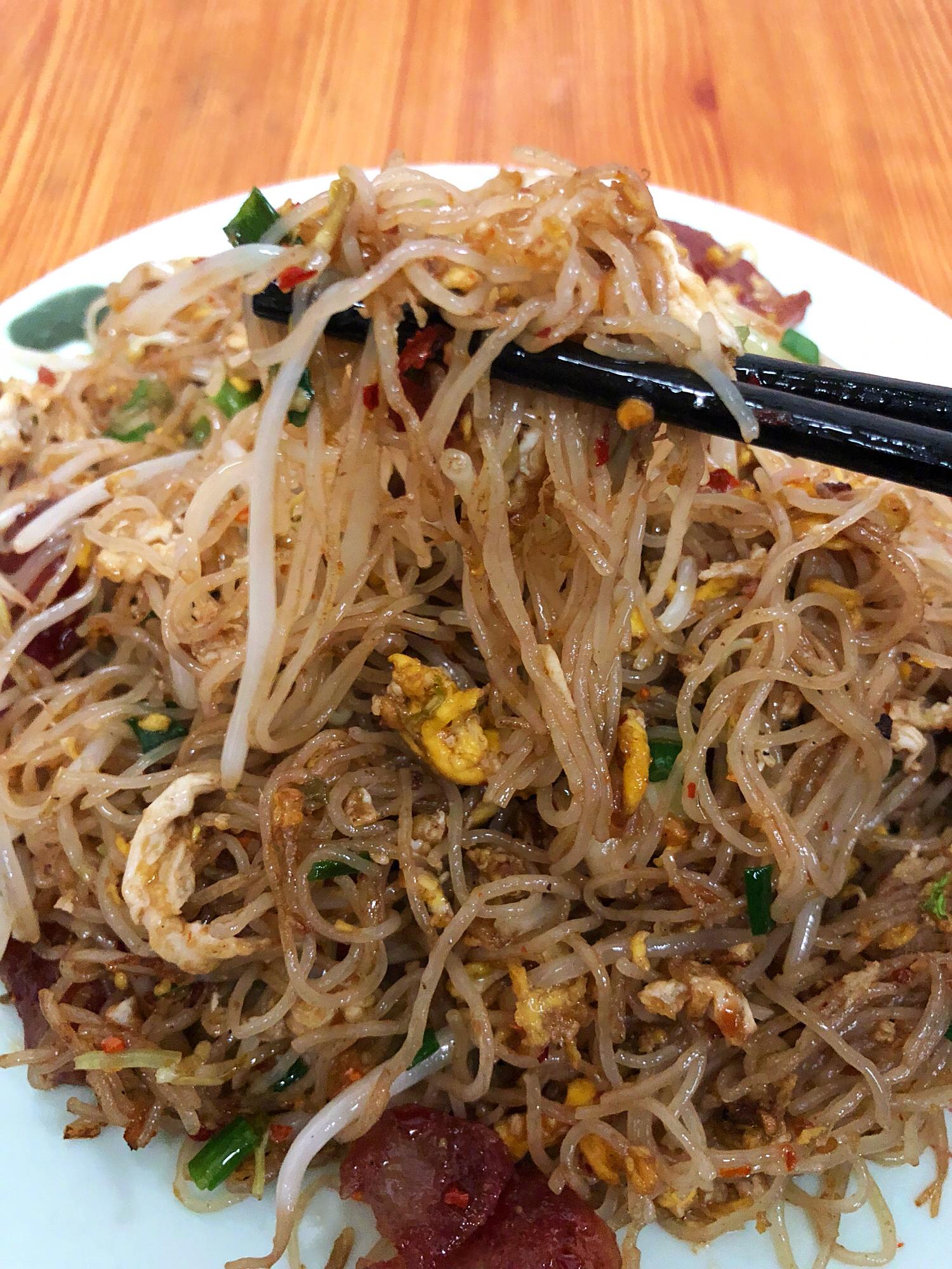 我找到了整个广东省最好吃的炒粉!具体位置不说