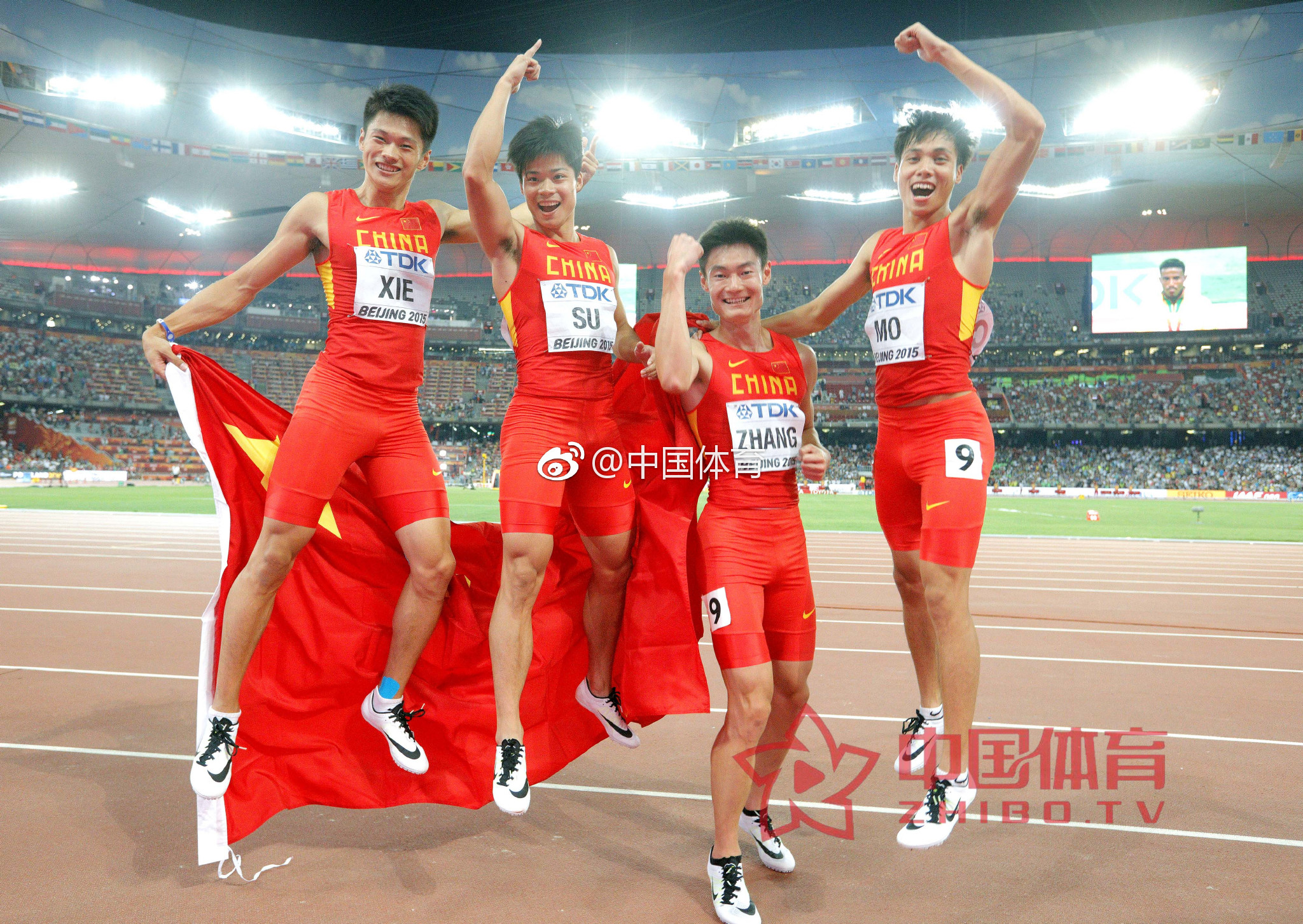 祝"中国速度"苏炳添生日快乐,永远年轻|苏炳添|许周政|徐海洋_新浪