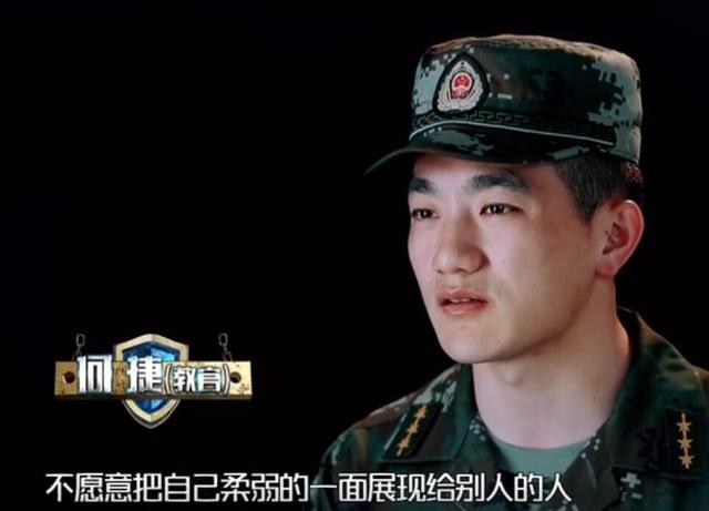 张馨予老公何捷到底是什么样的人让张馨予觉得是嫁给了爱情