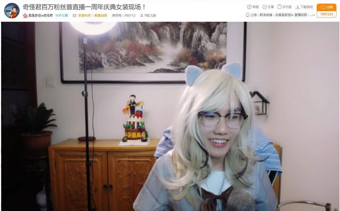 百万粉丝奇怪君竟然来女装上阵?女装学霸了解一下
