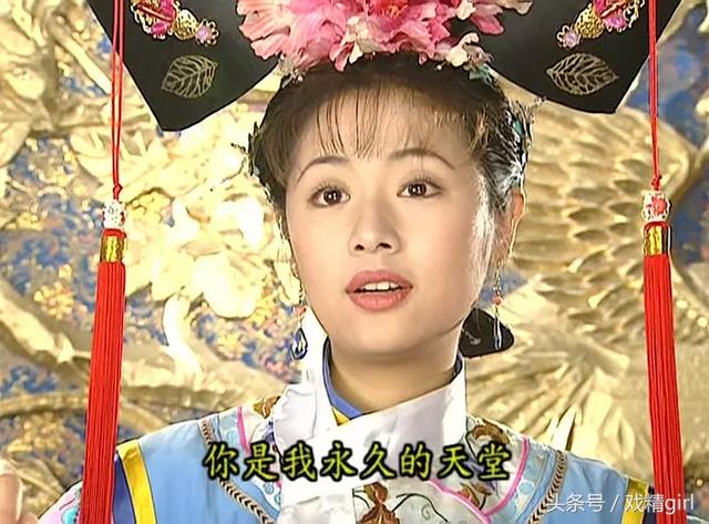 《还珠格格》:小燕子赵薇被蒙丹掐胸,这两处细节你发现了吗?