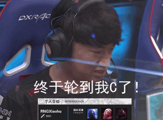 lol:姿态炼金现教科书般的肮脏教学,小虎:我可以c但没必要!