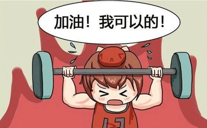 于是,孙膑就开始举重,开始锻炼