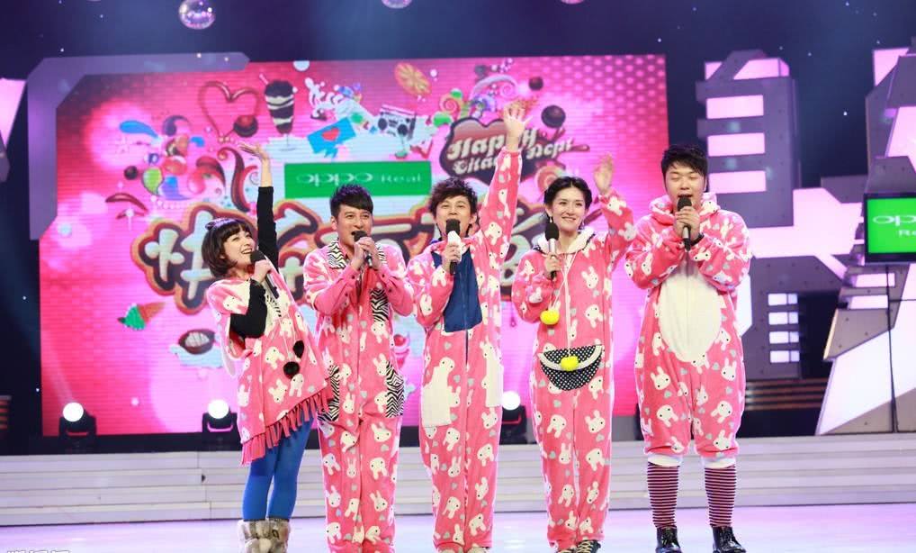 快乐家族晒出当年毕业照,网友:杜海涛造型太杀马特!