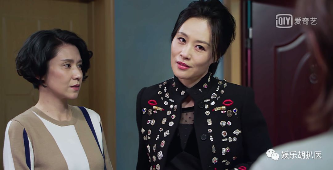 原来"时装大剧"才是正确的打开方式|陪读妈妈|李娜|胡媛媛_新浪新闻