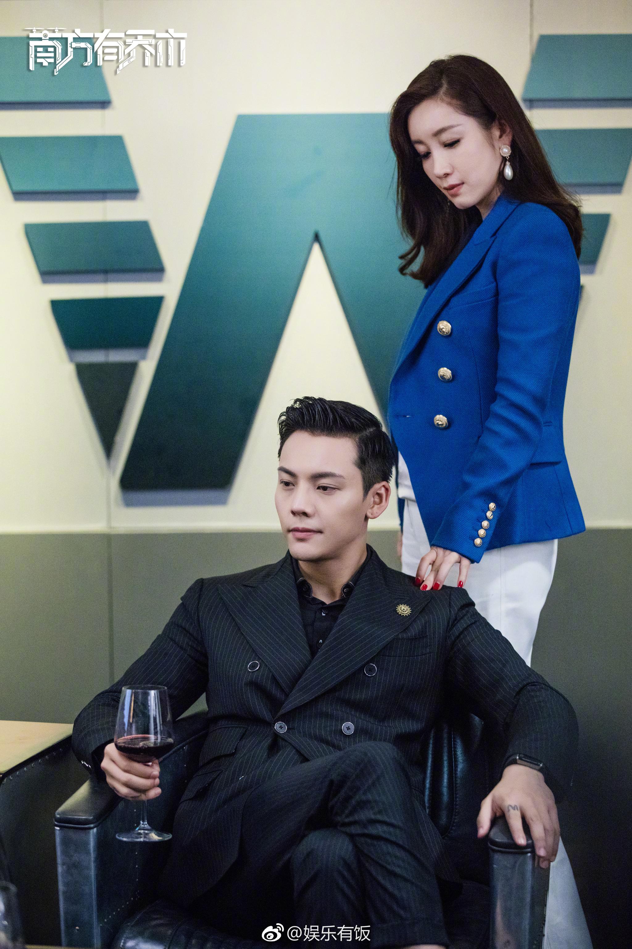 秦海璐调侃陈伟霆搓背