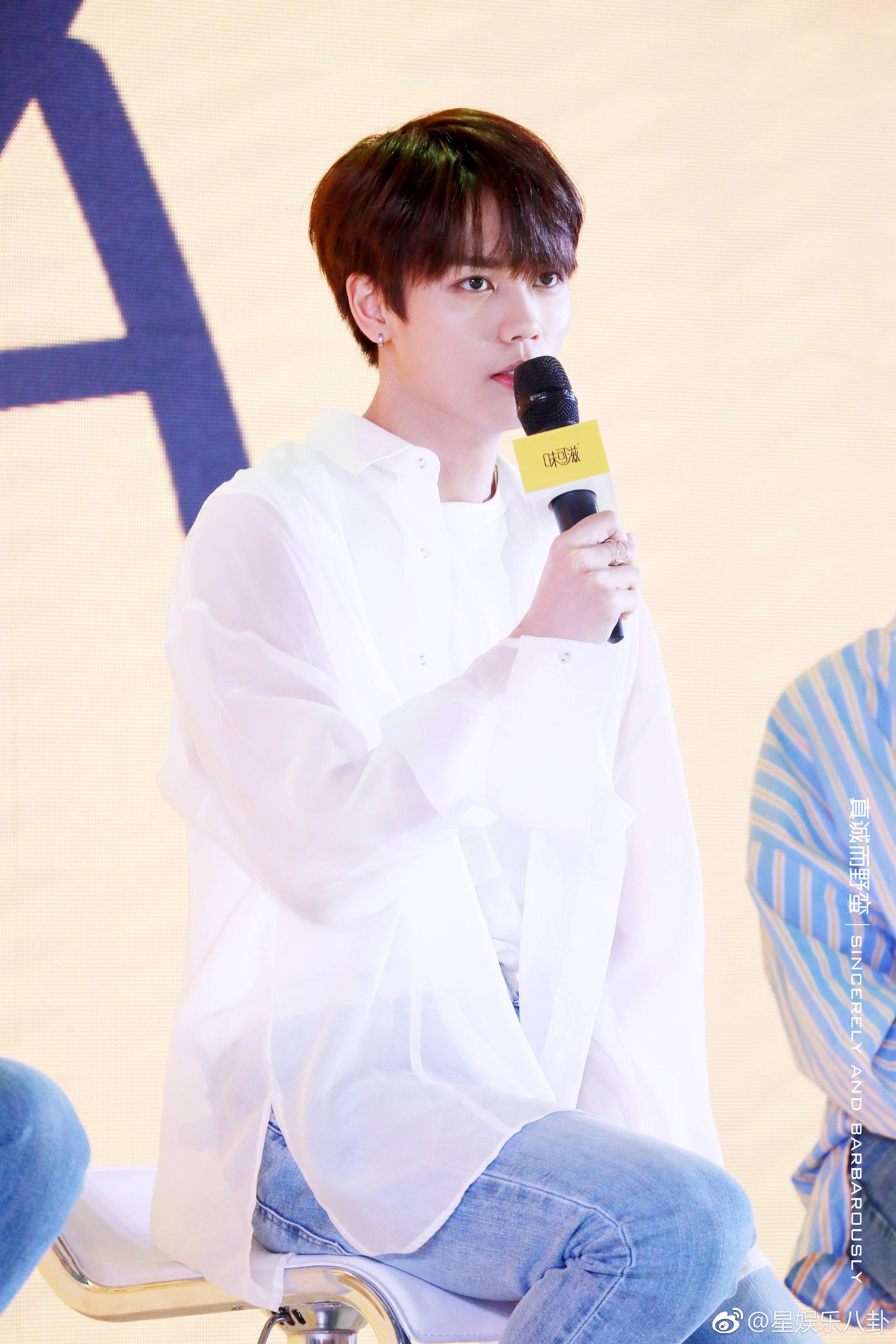 林彦俊小号别扒了让俊俊自己嗨