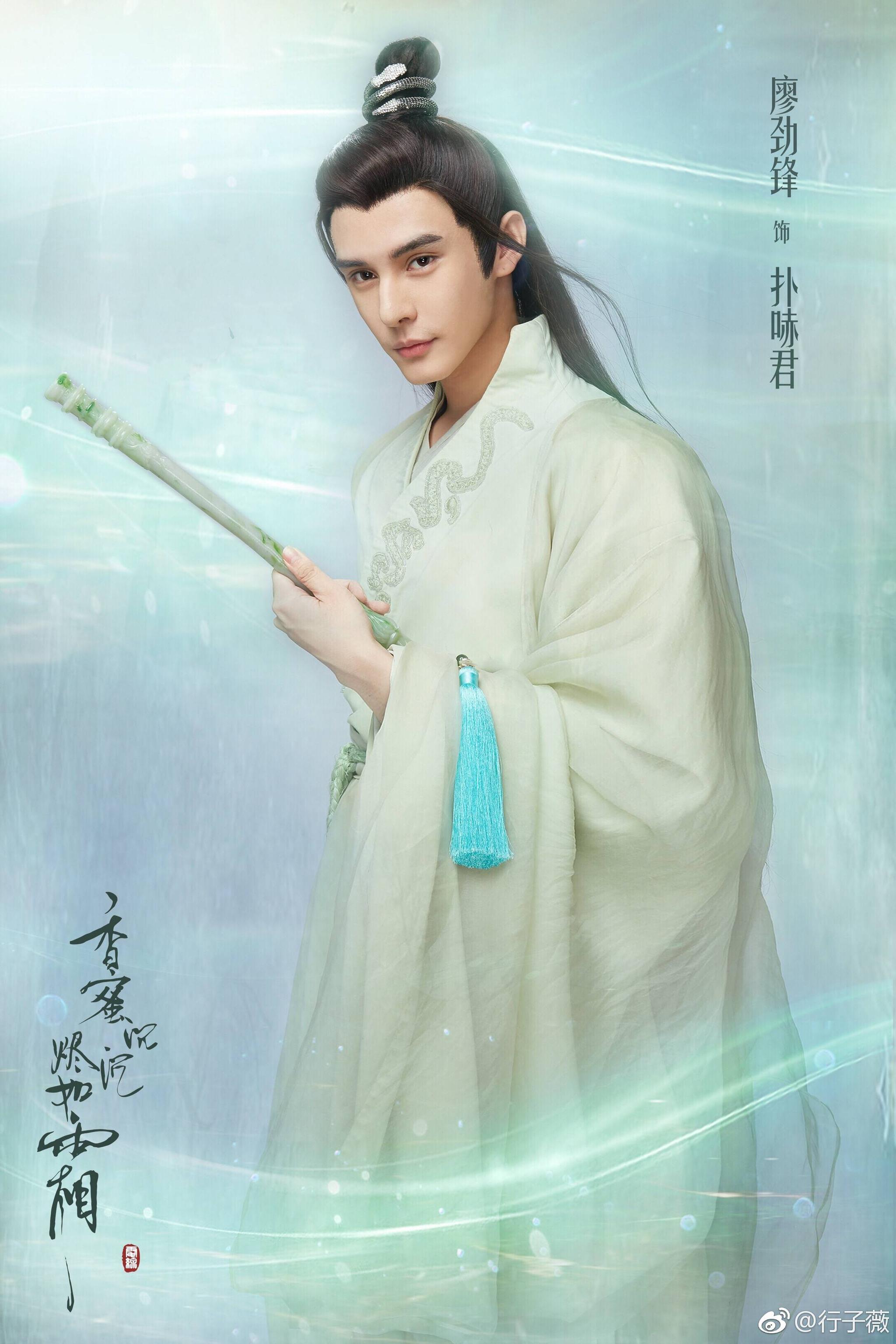 现在最期待的就是扑哧君的出现|廖劲锋|沙雕|魔界_新浪新闻