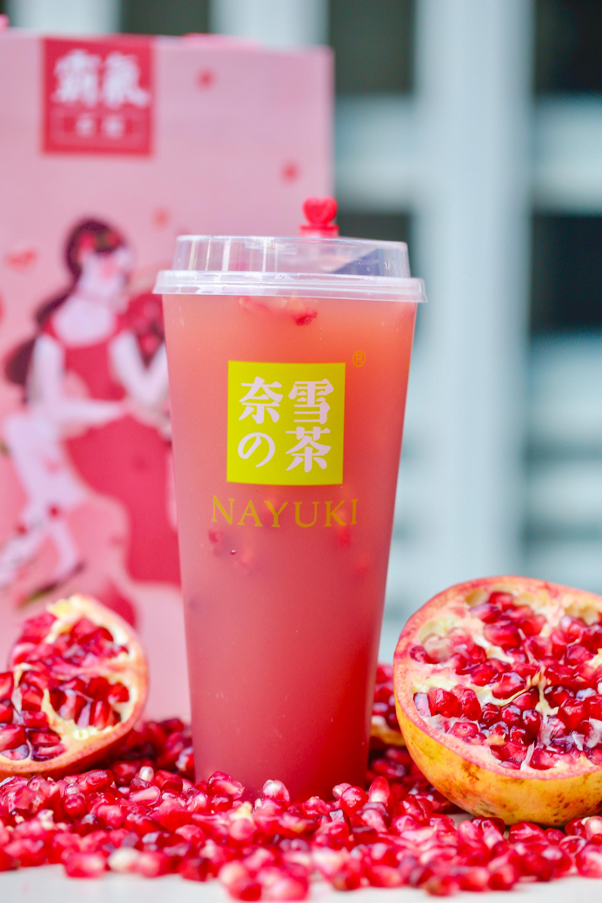 Guava Leaf Tea 红心番石榴叶茶 40g - GBT Trading Sdn Bhd