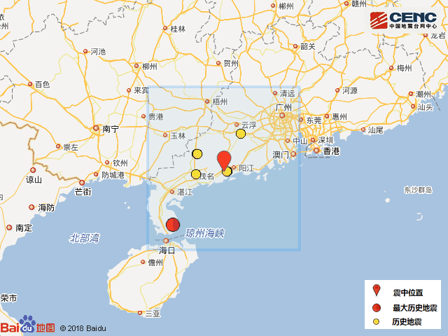 广东阳江发生2.7级地震