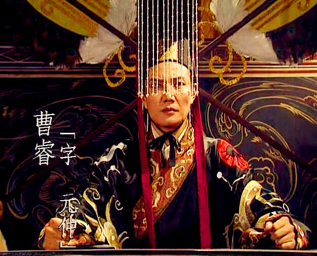 央视版《三国演义》王光辉所饰的魏明帝曹睿王光辉:和你的谈话很开心