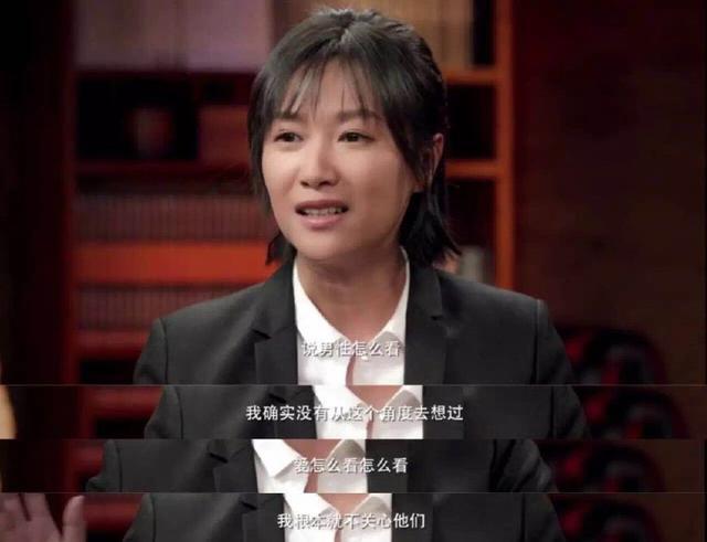 她47岁都没结婚被问及生理需求问题回答一句话让所有男人羞愧