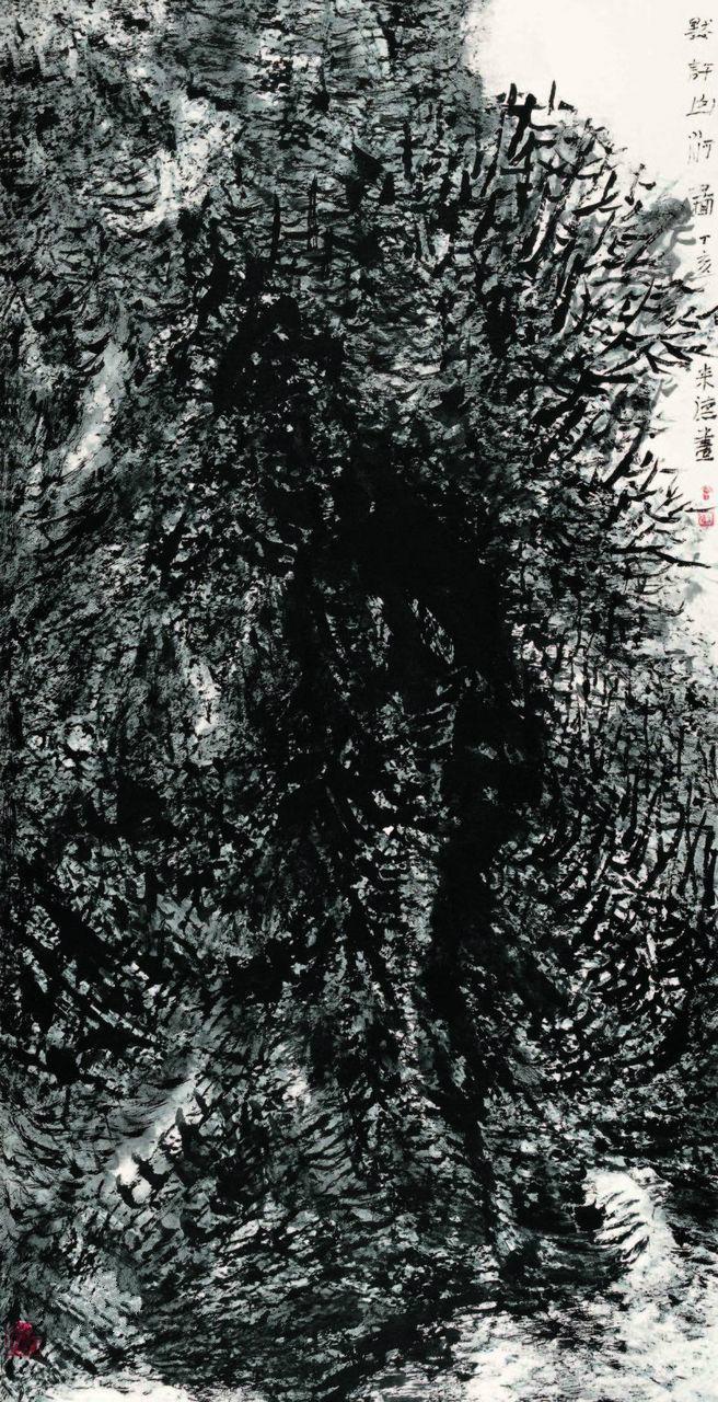 中国国家画院副院长曾来德,水墨画很出彩!绝对被丑书耽误的画家