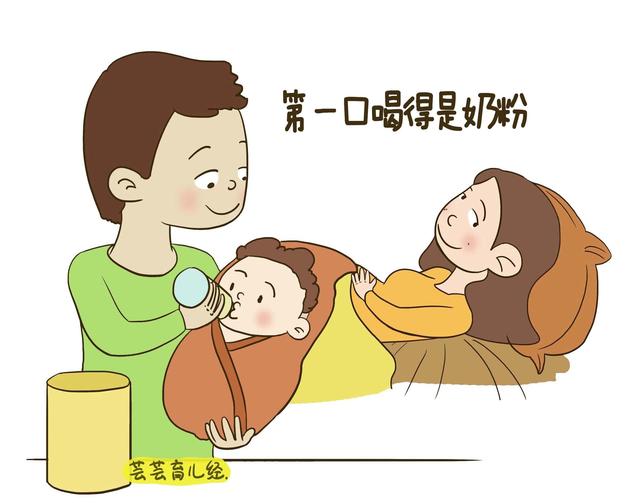 你家宝宝吃的第一口奶是什么?可能会影响一生体质!
