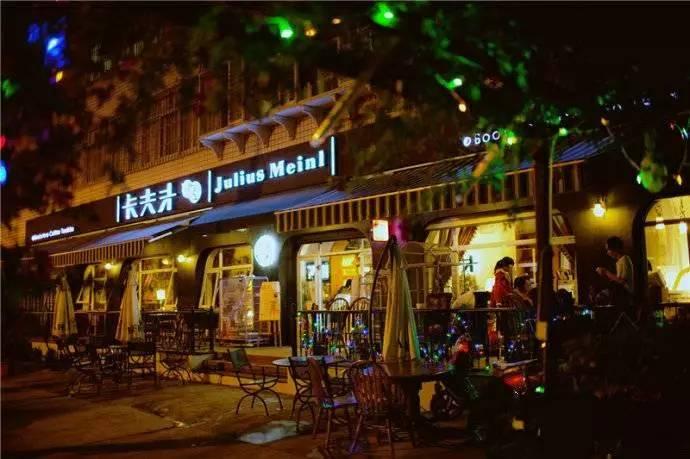 酒吧第一次到店门口时by:卡夫卡cafe萌宠和书籍自成一道风景地方:文林