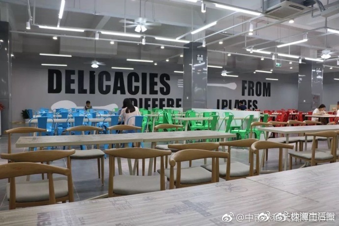 中南林科大"网红食堂" 了解一下!又是别人的大学|网红|餐厅|中南_新浪