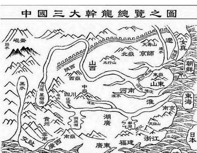 刘伯温斩龙脉以保明朝天下, 最后还是死在龙脉上!