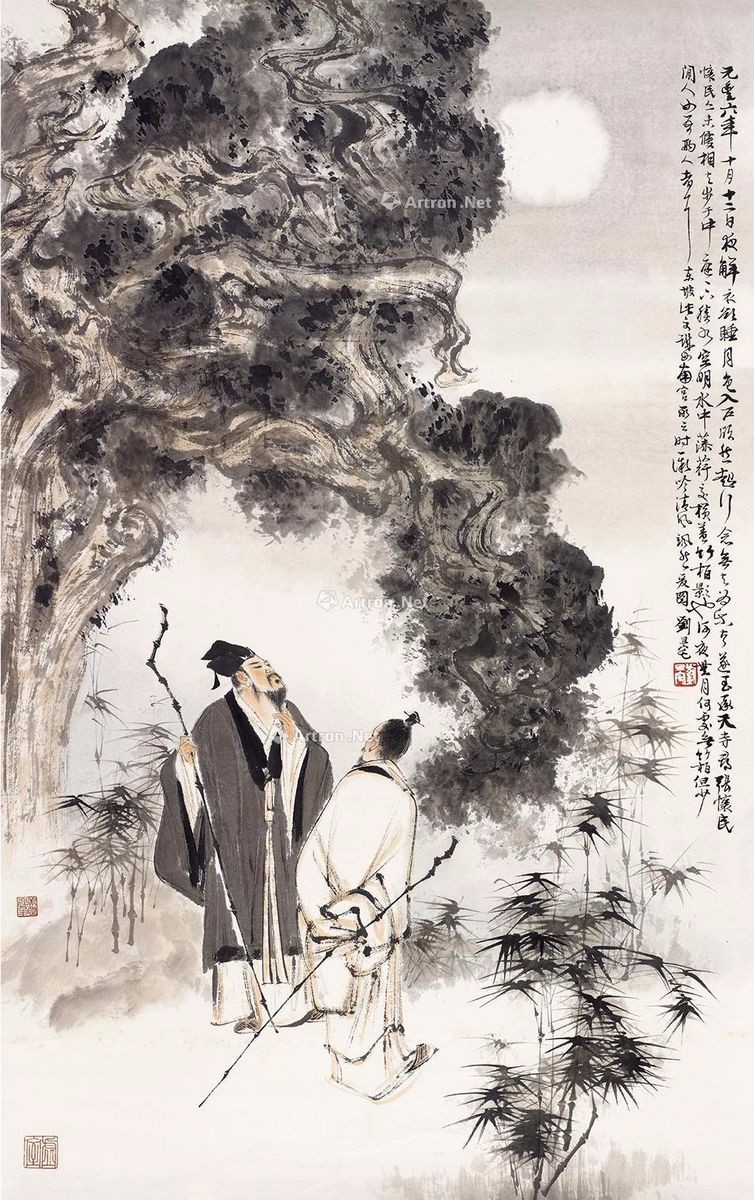 苏轼贬官黄州期间,结识了"同为天下沦落人"的张怀民,他们经历相似