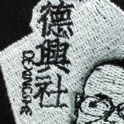 2018俄罗斯世界杯主题曲MV原版! 世界杯来了