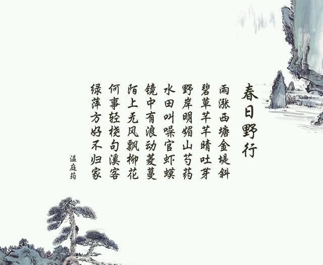 搞笑表情包之古诗专辑，来瓶雪花，我还能接着说|表情包|二锅头|羊肉串_新浪新闻