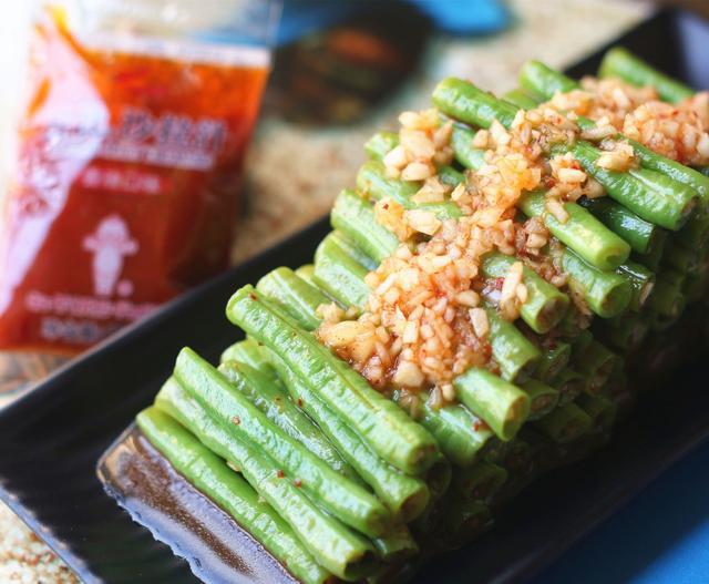 豆角新做法,快手开胃菜,简单易学