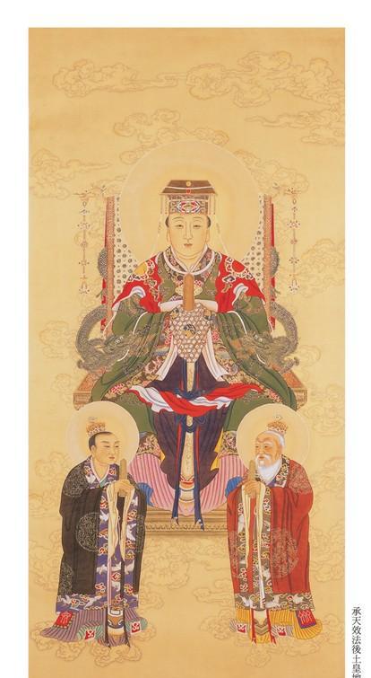 道教神灵的前世今生|道德经|龙鹄山|道教|天尊|元始_新浪新闻