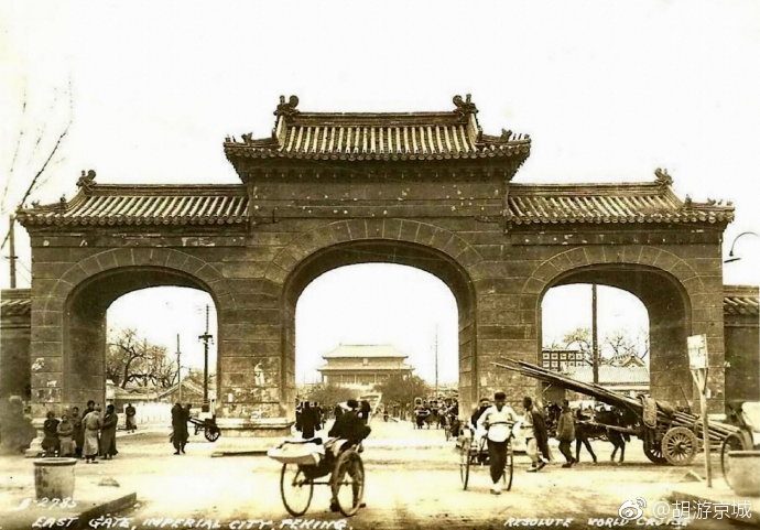 北京老城门系列(皇城七门)之东安门