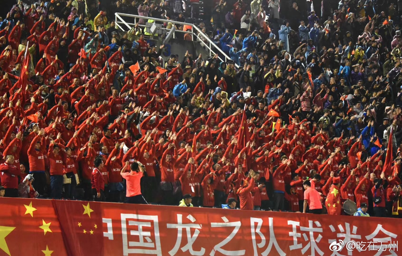 集结了中国墨西哥冰岛