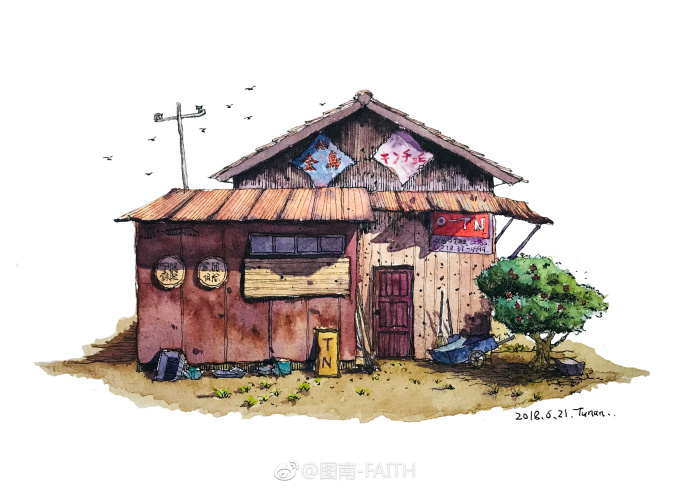 作者|老房子|淡彩|钢笔_新浪新闻