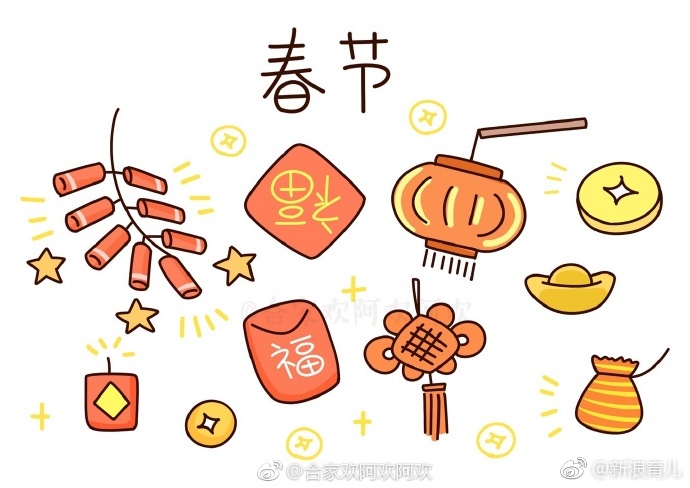 父亲节…每逢节日的时候,可以和宝宝画一些相关的简笔画哟,可爱又应景