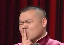 史上最搞笑的岳云鹏表情包合辑,不看就吃亏啊,我先偷偷保存了