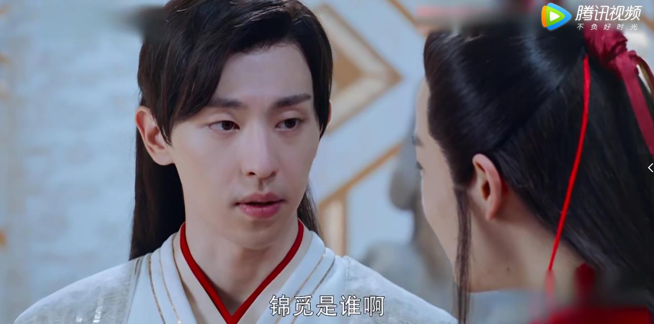 喜爱小锦觅,便劝说旭凤把锦觅收入房中·~剧情台词都是神还原小说