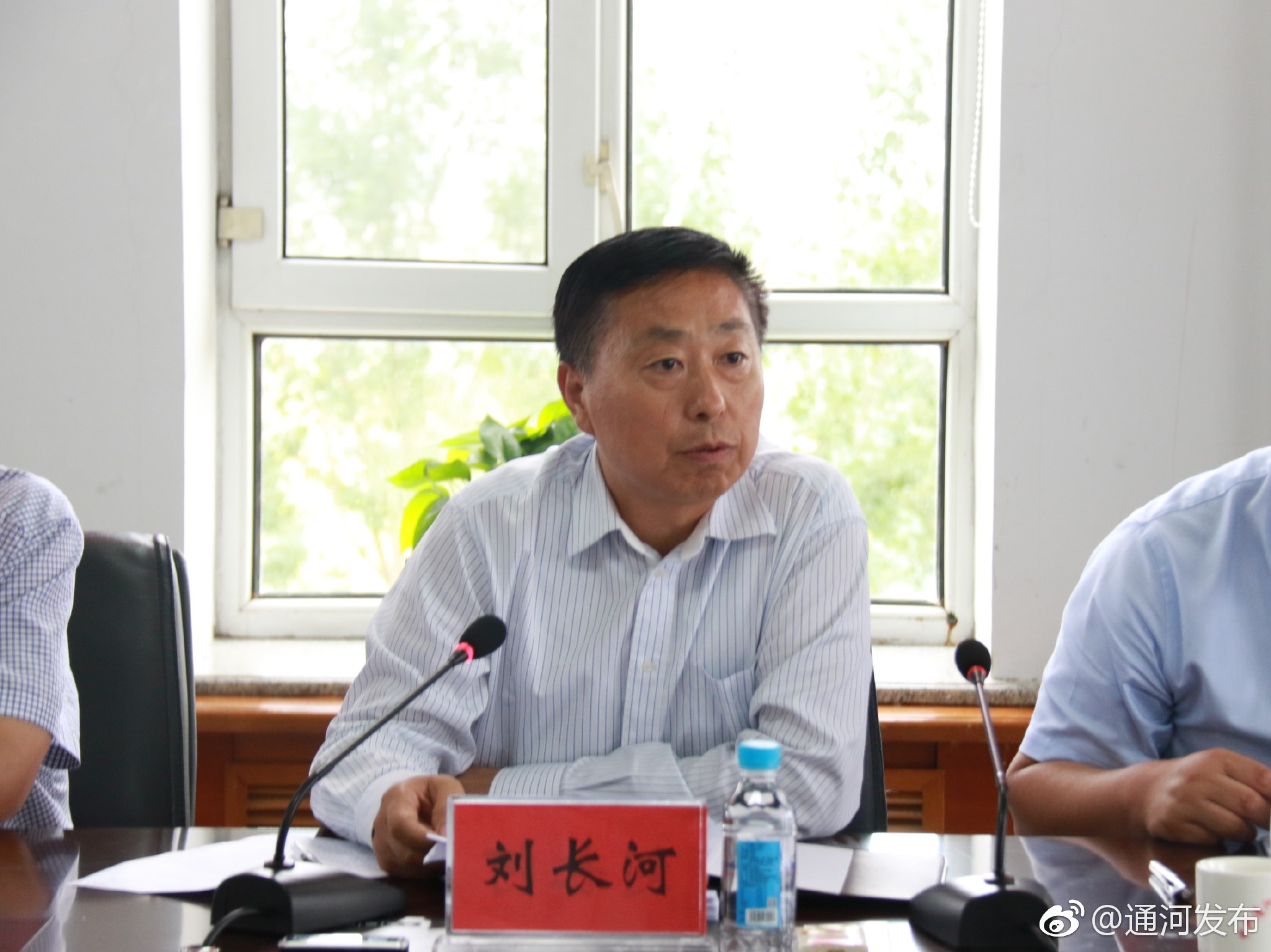 我县召开中央第六巡视组巡视哈尔滨市情况反馈