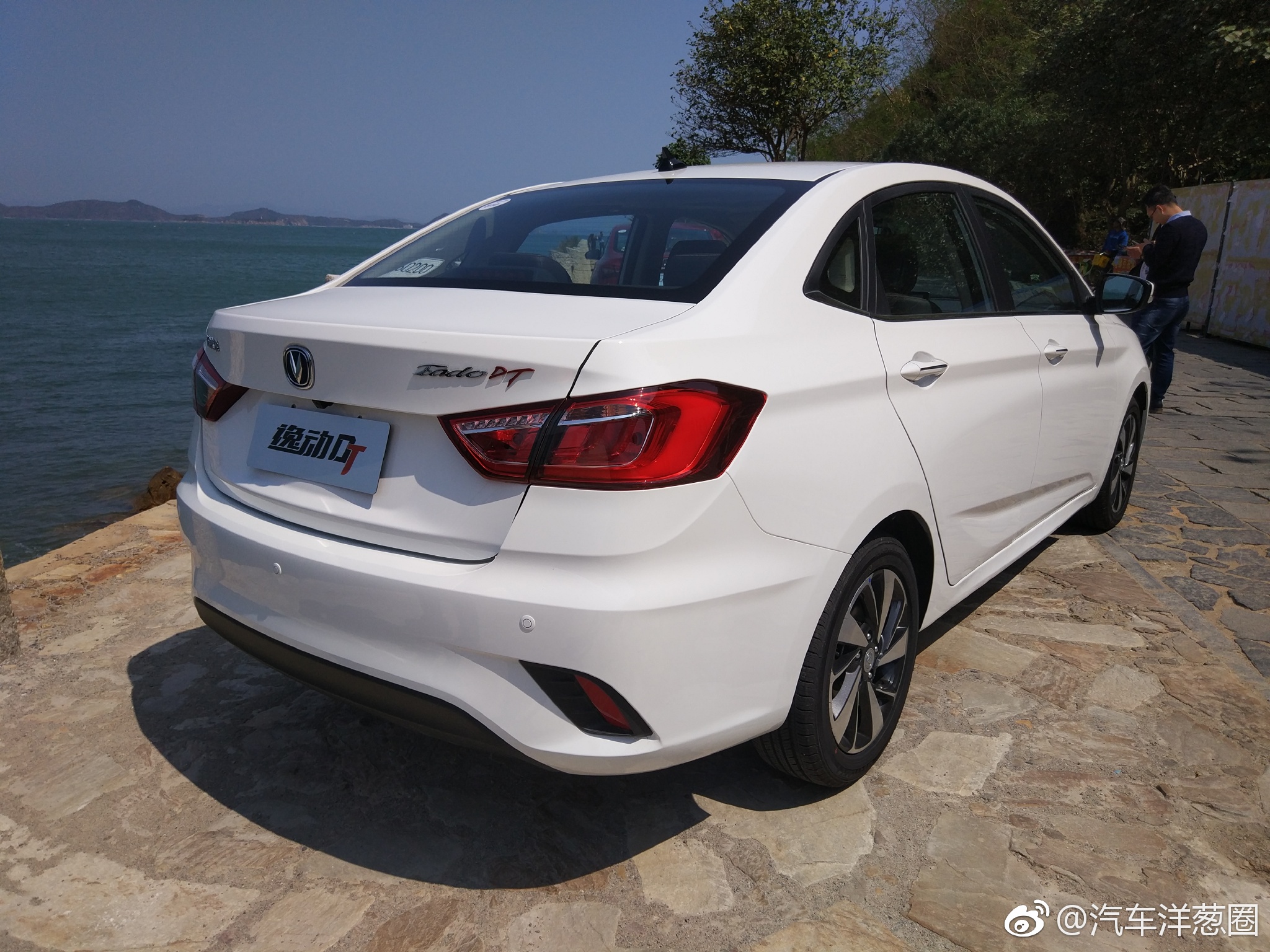 长安逸动dt上市!共推出9款车型,指导价为5.49万~8.09万元-新浪汽车