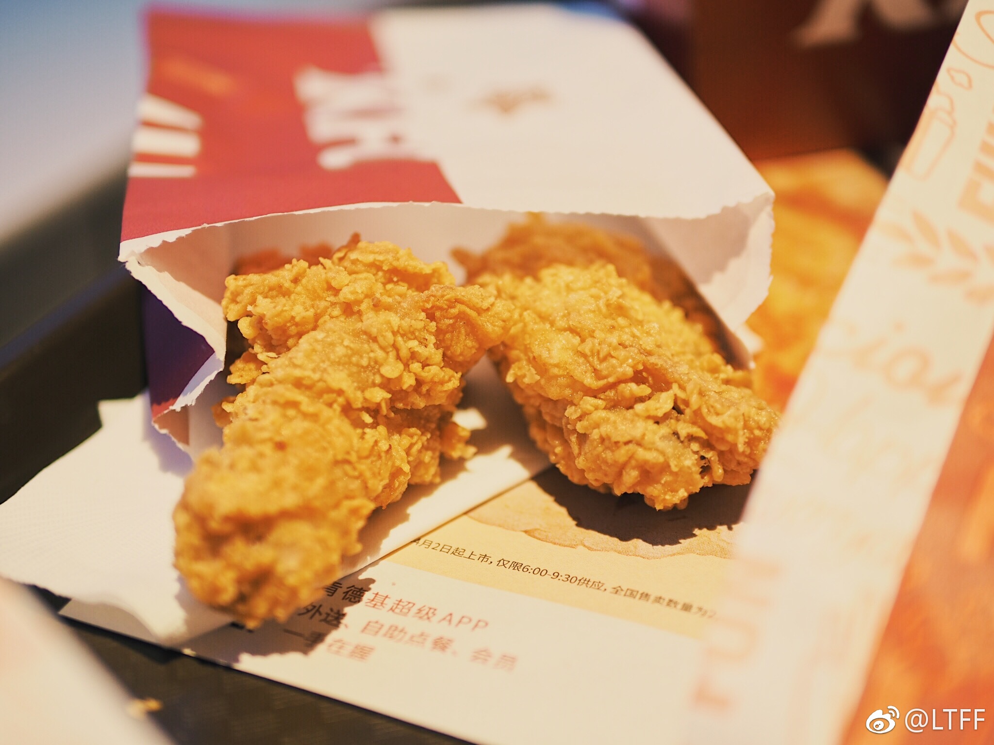 2008年肯德基经典产品嫩牛五方回归啦整块牛排切条秘制成川辣口味搭