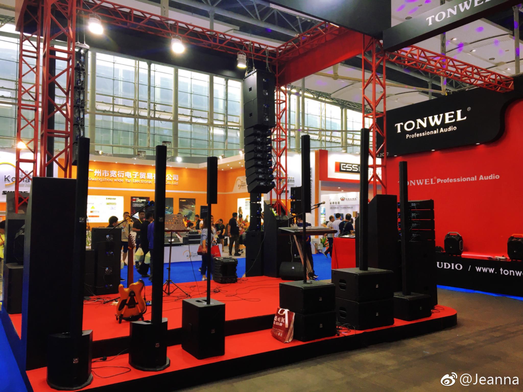 广州国际音响灯光展