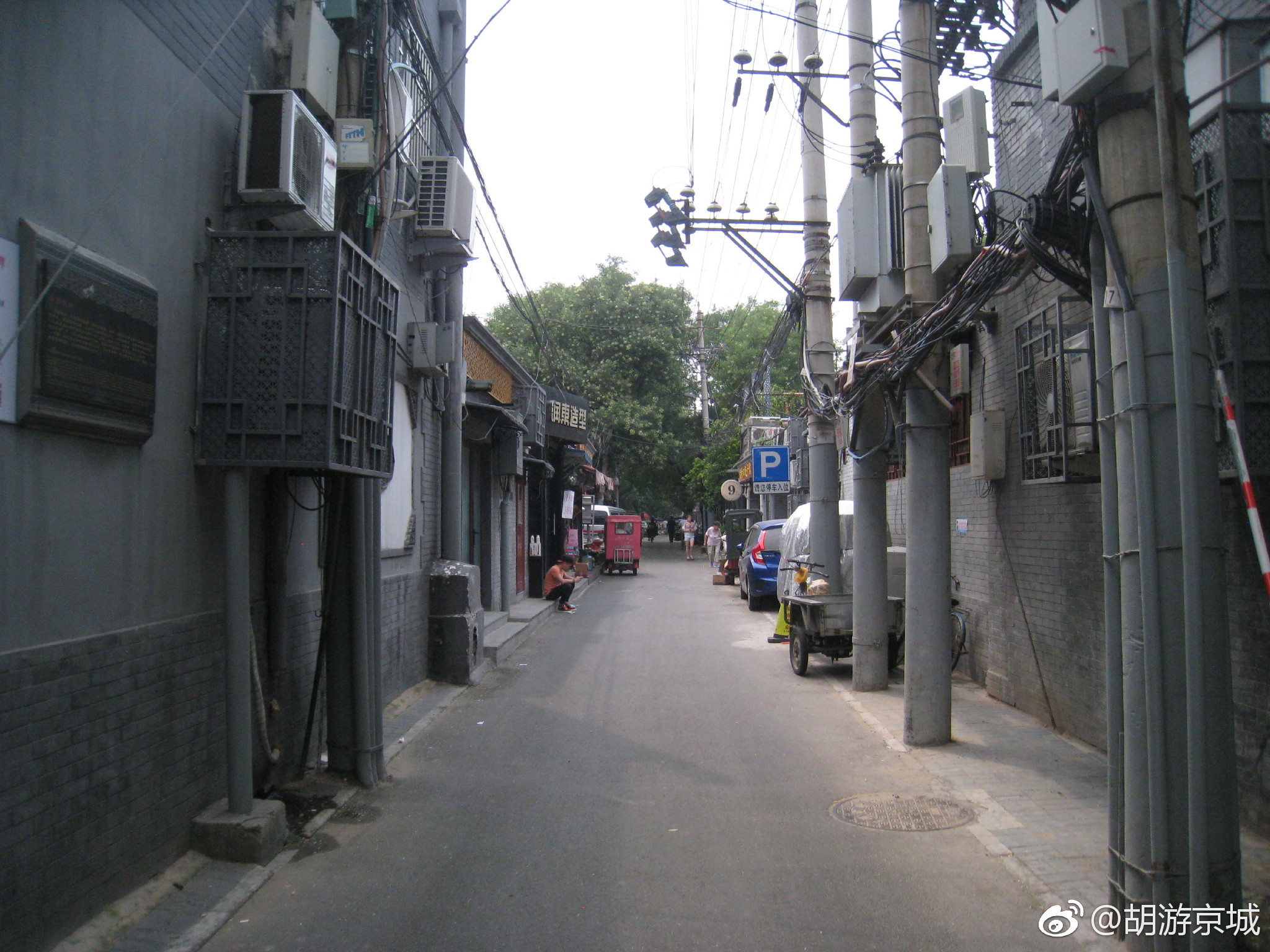 717报房胡同东起东四南大街西至王府井大街明称豹房胡同