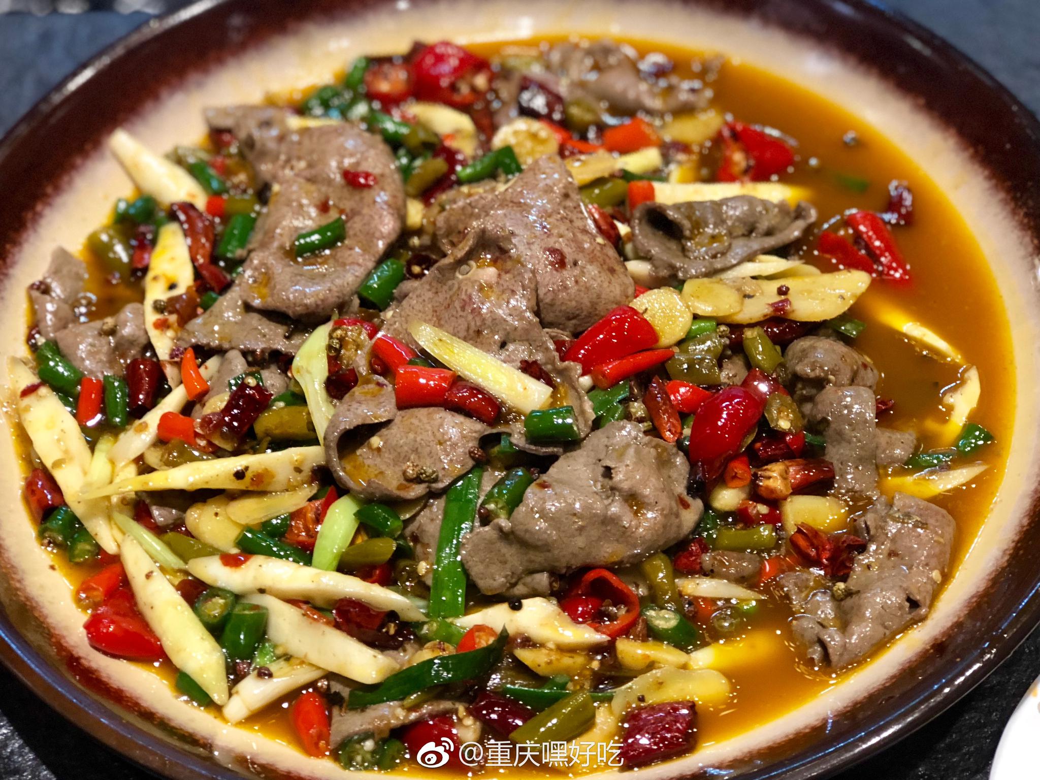 老沙喜牛堂|剁椒|牛肉串|牛肝_新浪新闻