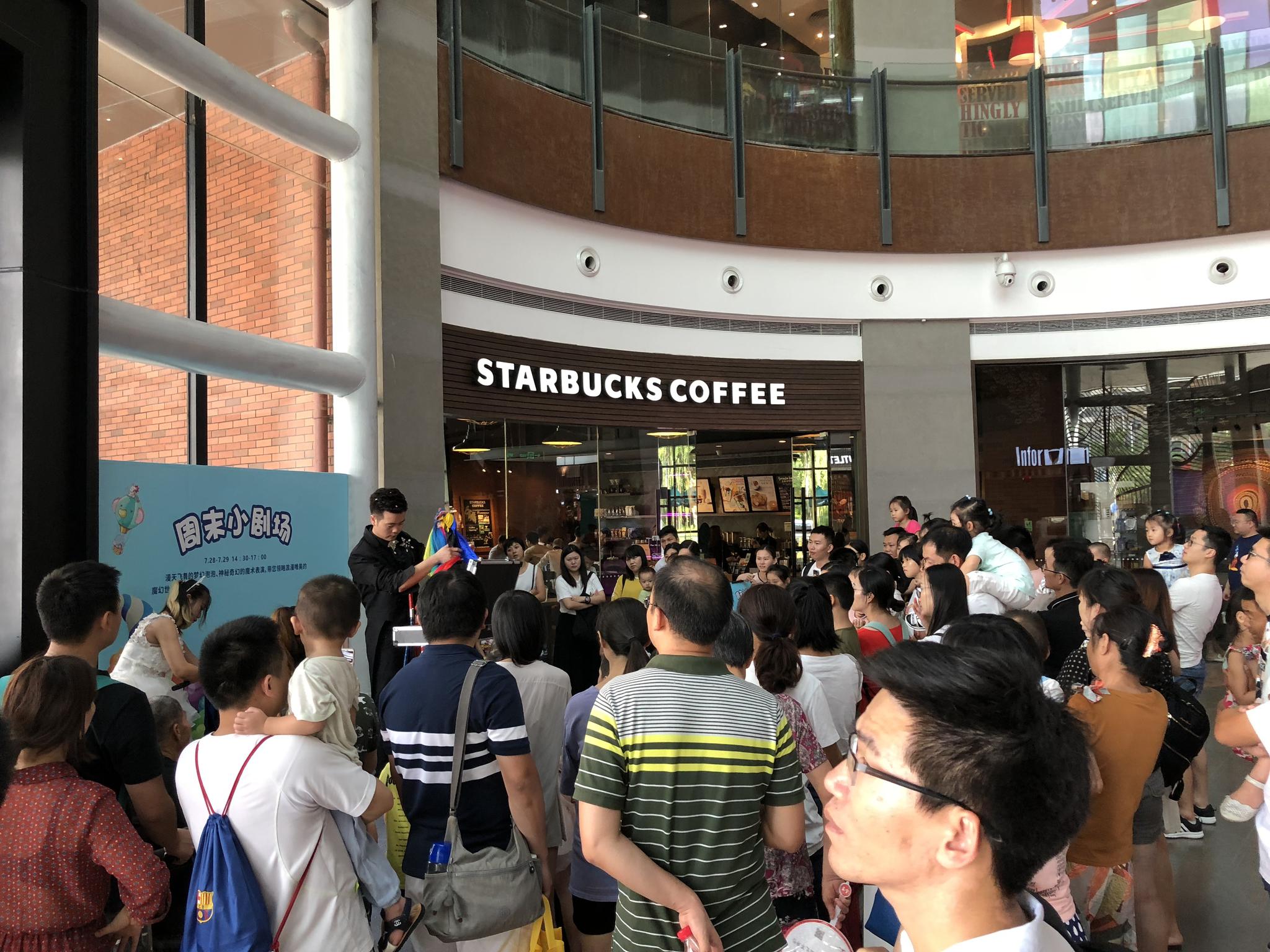 泡泡秀,魔术师 8号仓周末小剧场暖场演出商场演出活动旭东传媒