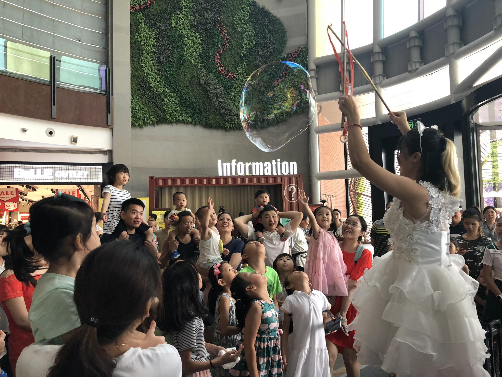 泡泡秀,魔术师 8号仓周末小剧场暖场演出商场演出活动旭东传媒